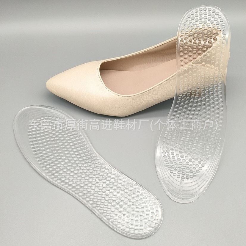 颗粒按摩全垫硅胶透明隐形超薄整鞋垫PU减震防磨可裁剪男女全鞋垫