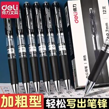����S02�������ԹP��ɫ�ӏ��^�k�����ֹP혻����ֹP0.7�Ӵֺ��ֹP