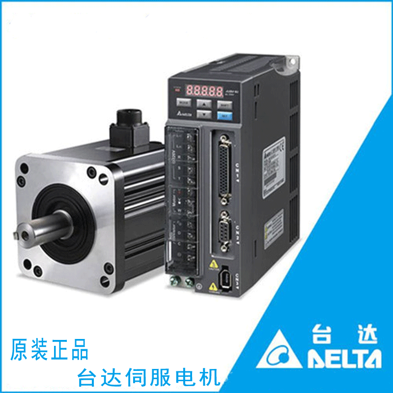 台达伺服驱动器400w原装ASD-B3-0421-L台达电机ECM-B3M-C20604SS1