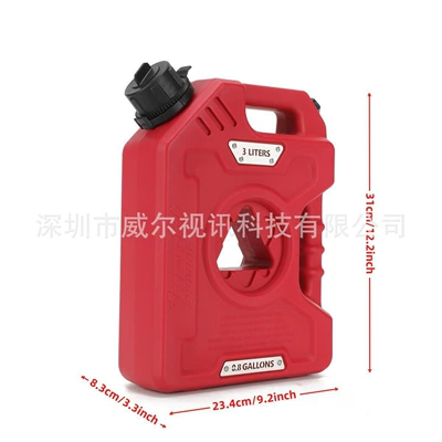 Fuel tank Tank Diesel and Gasoline Modified - 3-liters-red