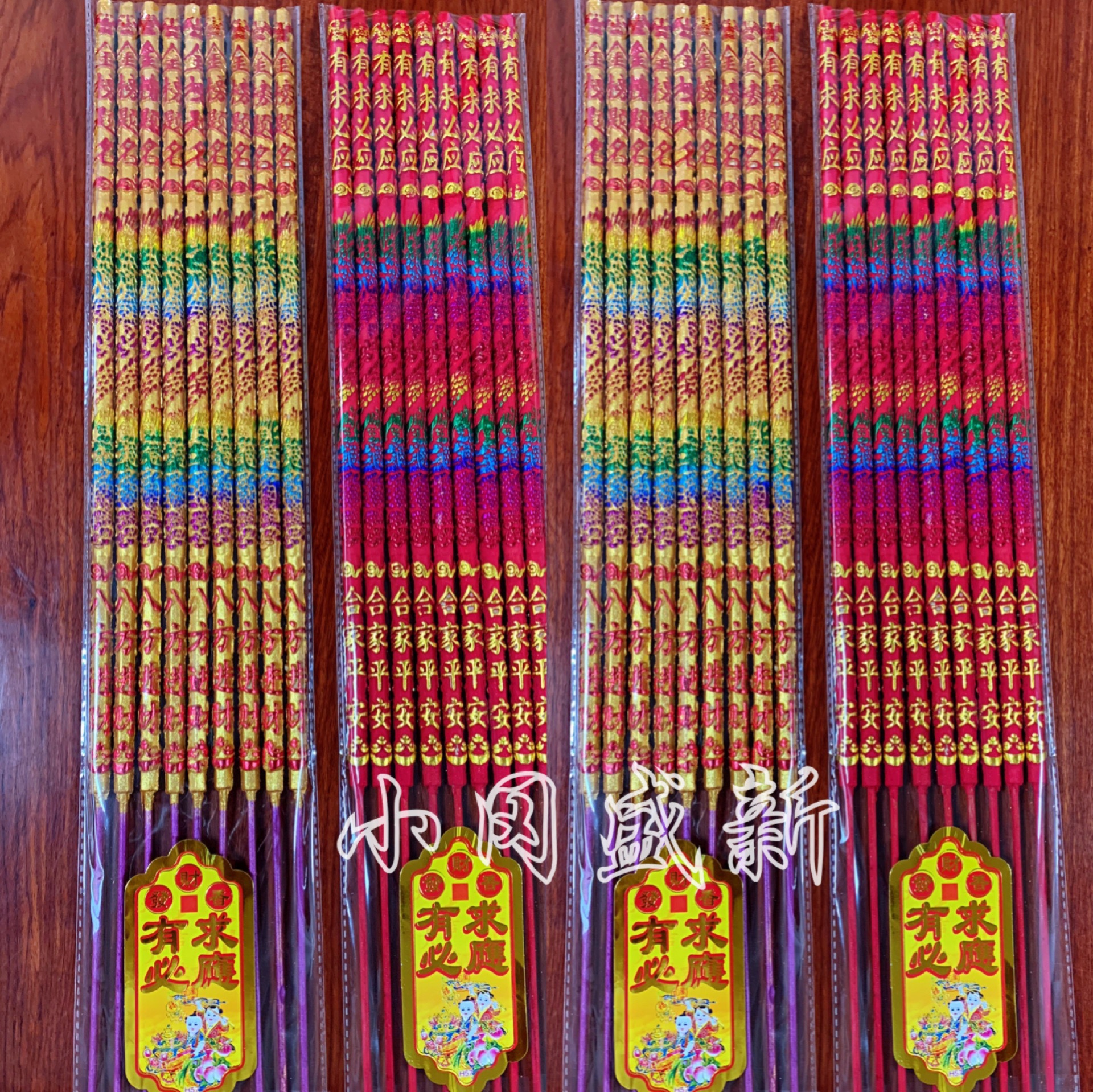 0F8FD542-2868-4FDC-BD97-A97C86