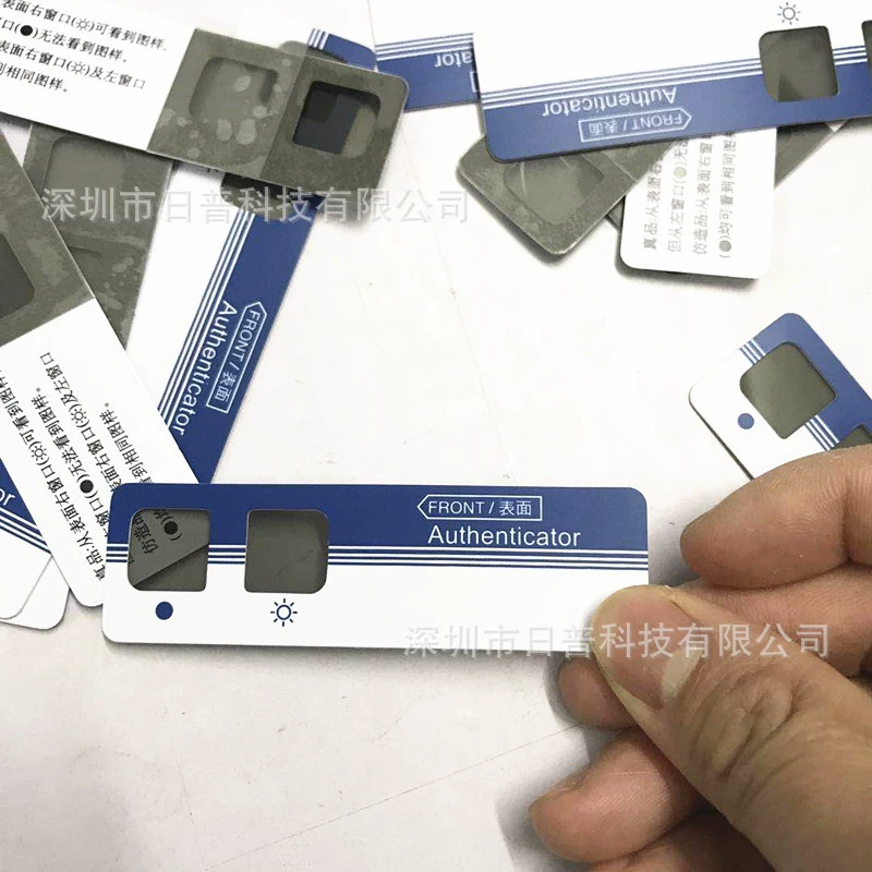 Поляризационная поляризованная пленка Красный Синий Зеленый Поляризованная световая линза декодирования Тестовая карта PLCPL стеклянная поляризованная линза