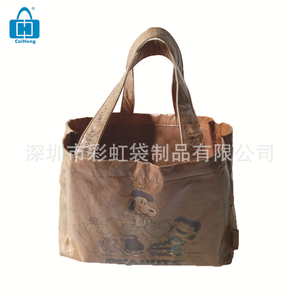 ���Ҷ���ˮϴ�Ű�ֽ���������PVC�Ű�ֽ������Ű�ֽ�������ذ�