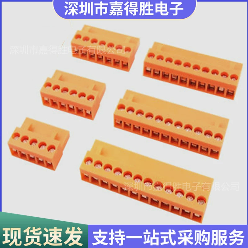 Double row spring plug-in PCB terminal block KF2EDGERC 3.5mm Gaozhengkefa Phoenix