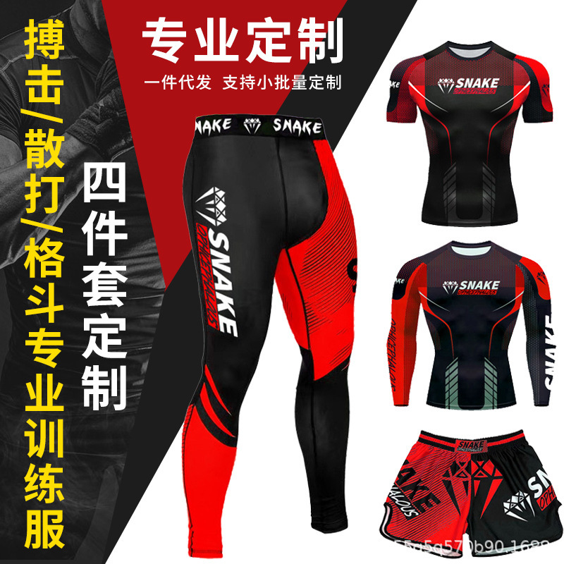 Fighting Suit Sanda Training Suit Boxing Suit Thai Muay Thai Fighting Suit Men's and Women's Four-Piece Set Tight Elastic Quick-Dry