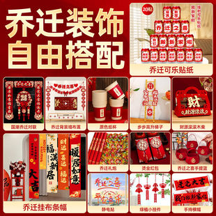 ���w֮ϲ�¾��bY�������·���ҷՇ�������լ�xʽ��Ʒȫ��