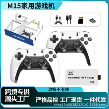 �¿�M15���ý֙C 4K����ݔ�� �羳�����o���ֱ����fFC�Α�C