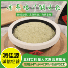 l[u֭{ζۏͺ{ζҜ[u֭{ζ