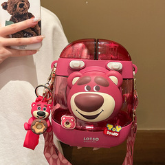 草莓熊兒童水杯夏季女生包包杯高顏值水壺上學專用tritan吸管杯子