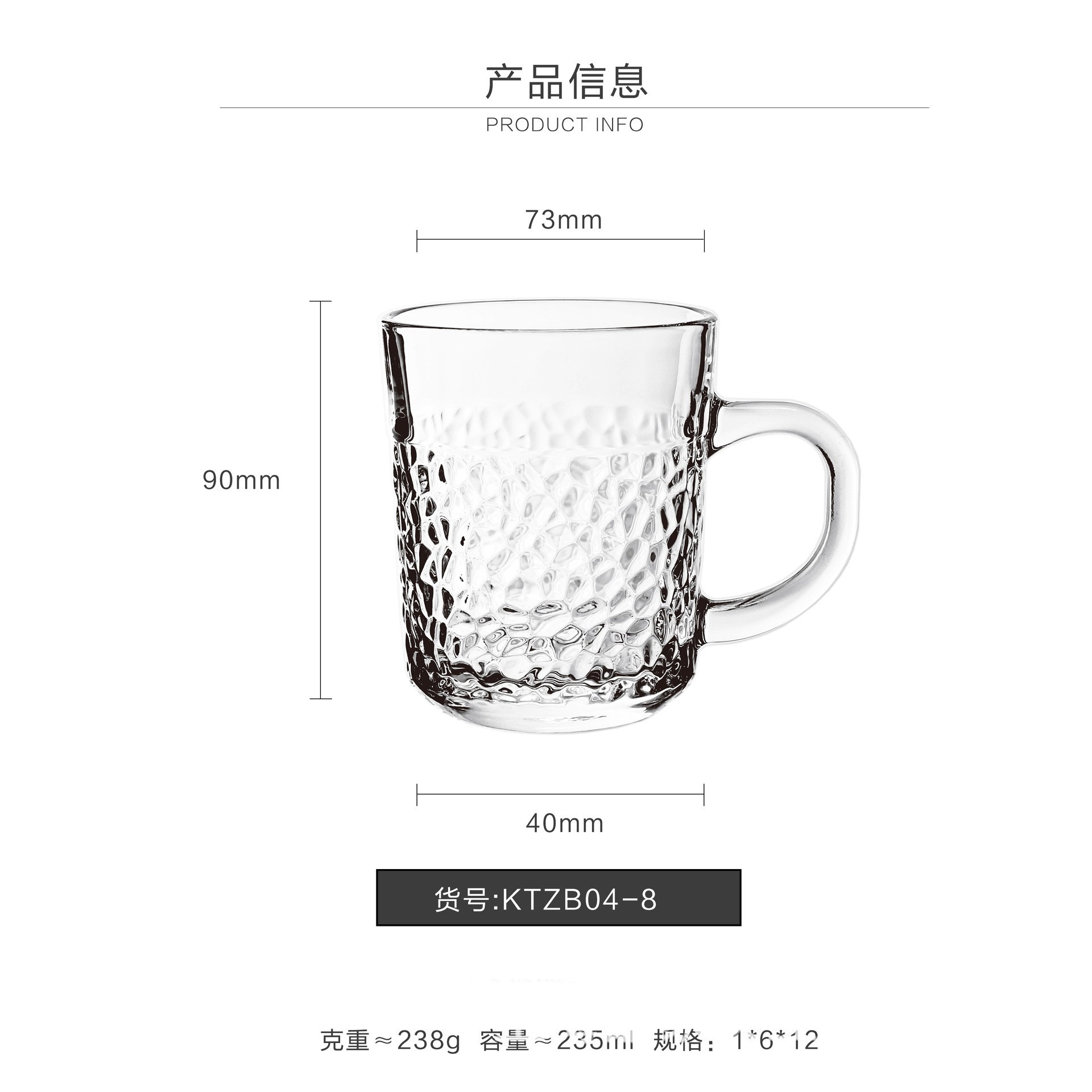 Spot al por mayor con mango tazas de vidrio tazas de té tazas de bebida frías tazas de jugo tazas de cerveza tazas de agua tazas de vino transparentes