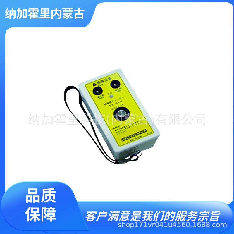 HASEGAWA 长谷川电机 验电器检查器 HLA-1A HLL-1 HXA-6 HSE-7G