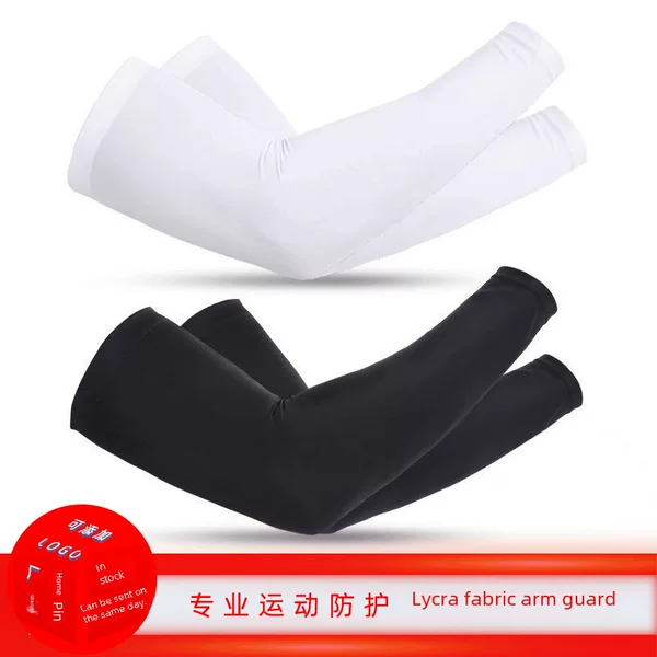 Ice Silk Sleeve Covers Are Made of Material That Feels Cool and Comfortable, Provide Sun Protection, and Effectively Block Uv Rays. Lycra Fabric Sun Protection Sleeves