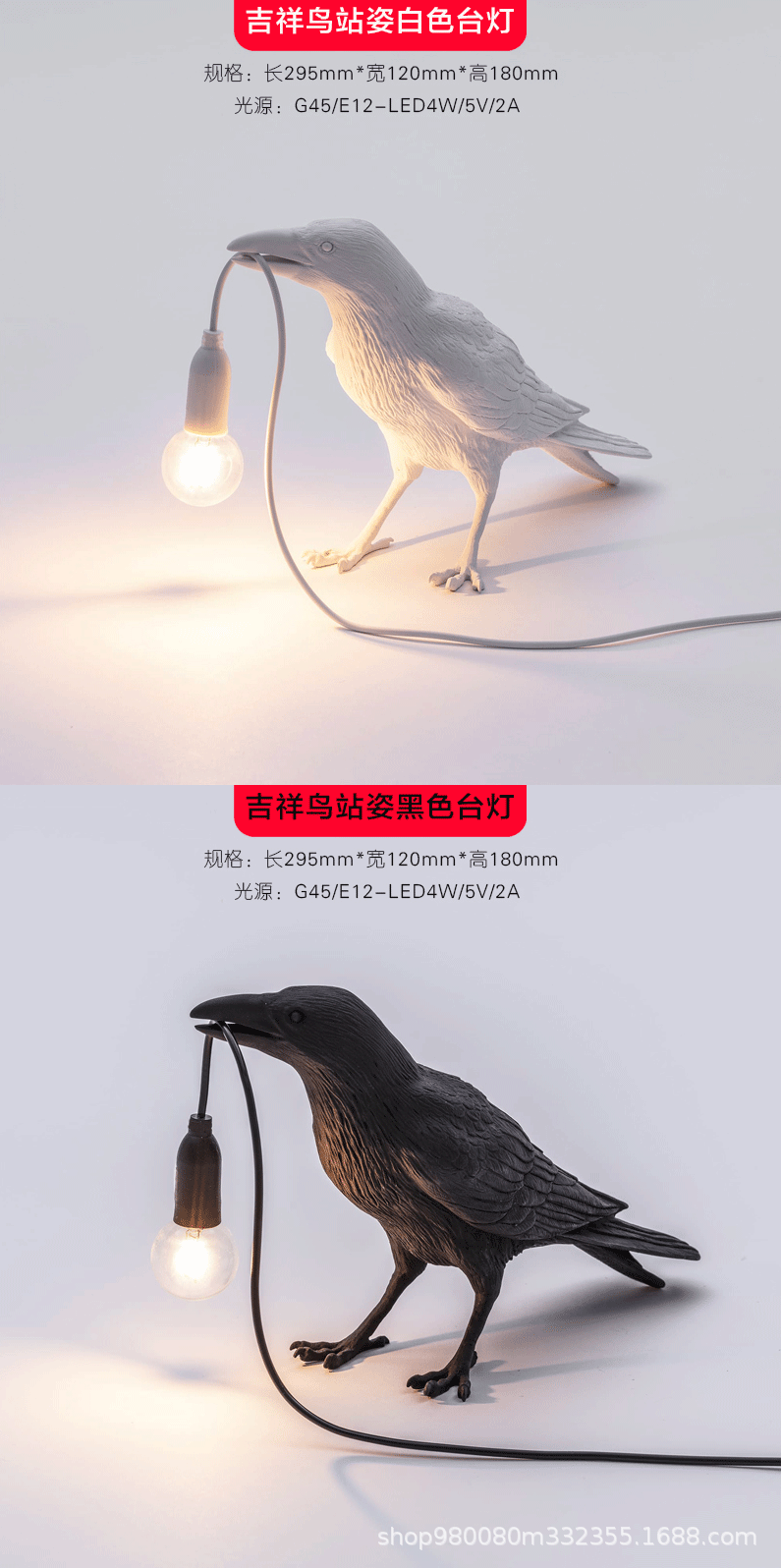 O1CN01j1pumI1f7Gd5l9AAG_!!3463