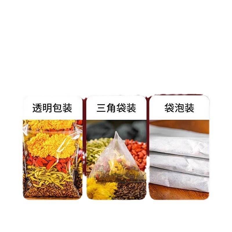 菊、クコ、カッシア種子の花茶、菊の花茶、肝臓の熱を取り除き、強い肝臓を保護し、夜更かしを防ぐ健康茶ティーバッグ|undefined