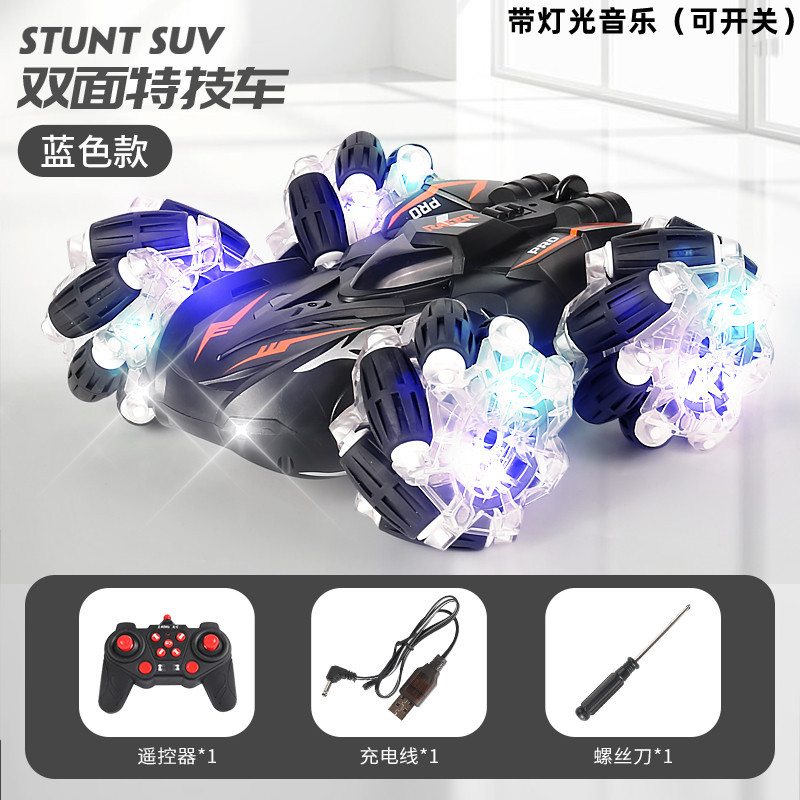 Venta caliente transfronteriza rodando fuera de carretera de doble cara deriva coche truco de control remoto coche giratorio escalada juguetes para niños al por mayor
