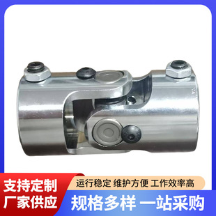 WXG34�S�ҹ�����Ť��С�g϶�f�����Ą��S ���p�I�f���S��