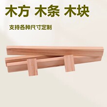 ��ľľ���l diy��ľ���l�ɴ�ĥ���ⷽľ�l�ֹ����Bģ���b�ľ��