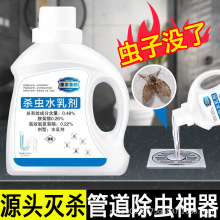 һ�����l������ˮ�����x��С�w�xΛρ�N���l���g�ܵ����xˮ�鄩