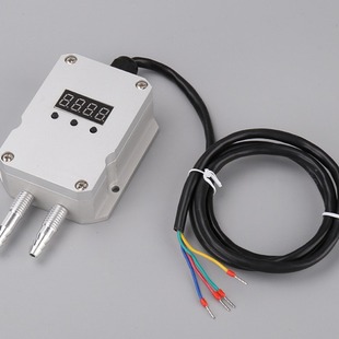 Wind pressure micro-pressure transmitter high and low pressure two-hole measurement wind pressure transmitter output 4-20mA