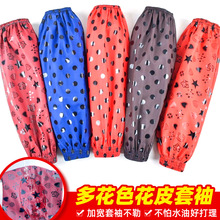 �o��Ƥ���׷�ˮ�ͷ���ĥ��ŮPU����N�����K�坍�������^��Ƥ����