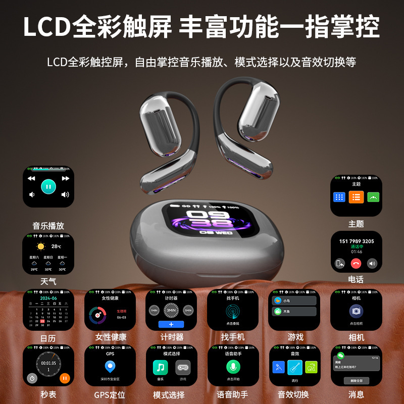 新しい Q16Pro Bluetooth ヘッドセットバッテリースプレー耳掛けスマート翻訳ヘッドセット OWS ヘッドセットクロスボーダー|undefined