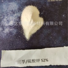 ����⛬F؛�r�I�Nֲ�½��_������������_����52����ȫˮ�������