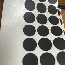 ����0.3mm�A�ι��z�_�|�����|��ճ�|Ƭ�p���|�ܷ�ĥɰ����z�|