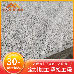 ��Ȼʯ�Ļ�����֥��׻Һڻ������֦���S�����Ї��t��ɏ�S�Pʯ