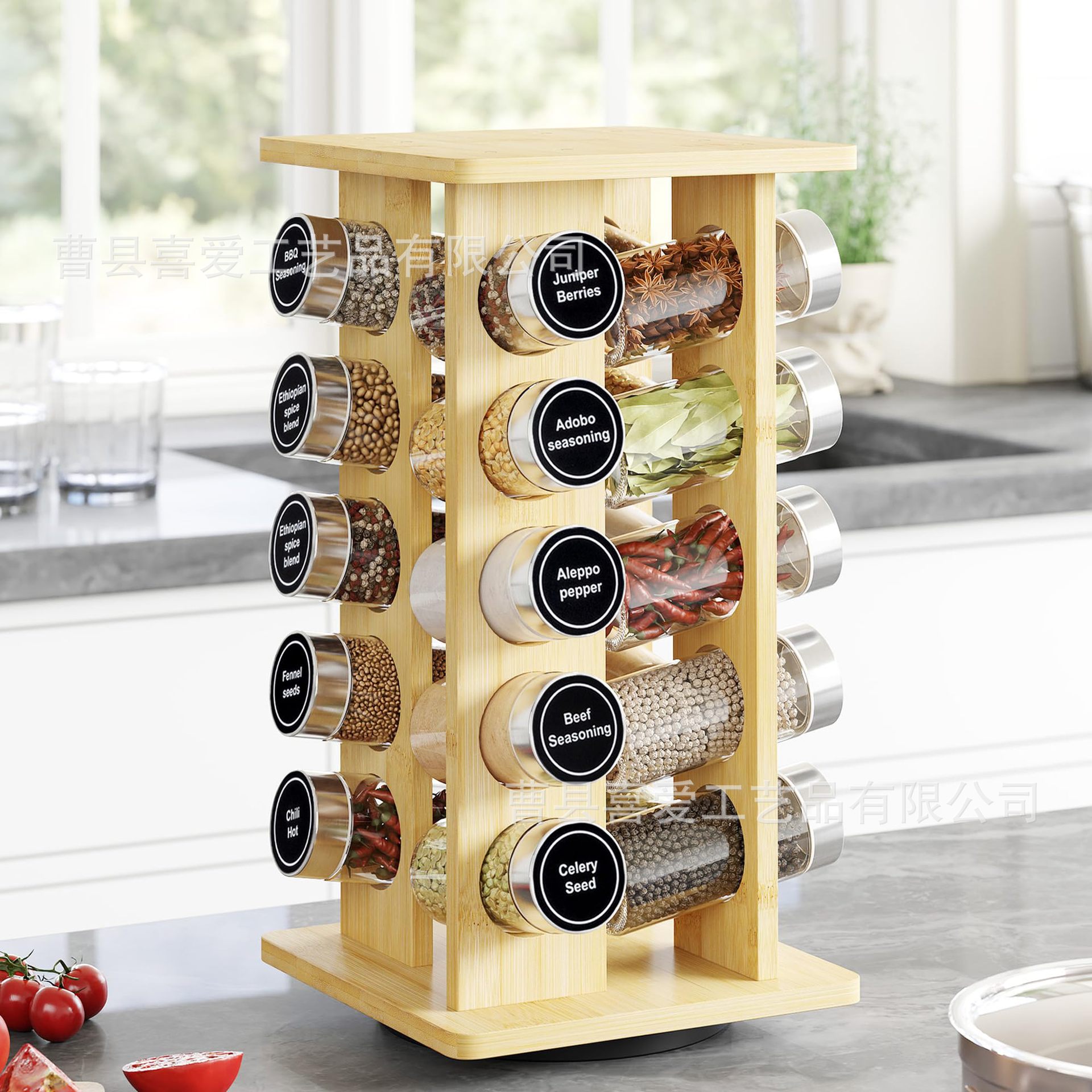 Wooden multi-layer spice rack rotatable divided spice jar storage rack kitchen countertop spice storage rack
