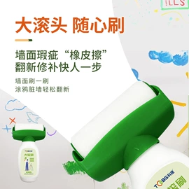 橡胶密封条;门窗密封条;防潮材料