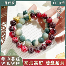 天然菩提手串六字箴言双色莲花菩提子手持佛珠念珠文玩一件代发