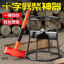 ������ľͷ������������¿����ļ���ʮ�ֻ���������ũ����������