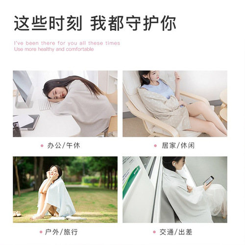 Wholesale small quilt office nap blanket air conditioning blanket single student dormitory blanket travel portable aviation