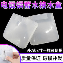 ȫ�����ҽ�ˮ�м�ˮ�����ͨ����������Ϸeˮ��������ˮ����