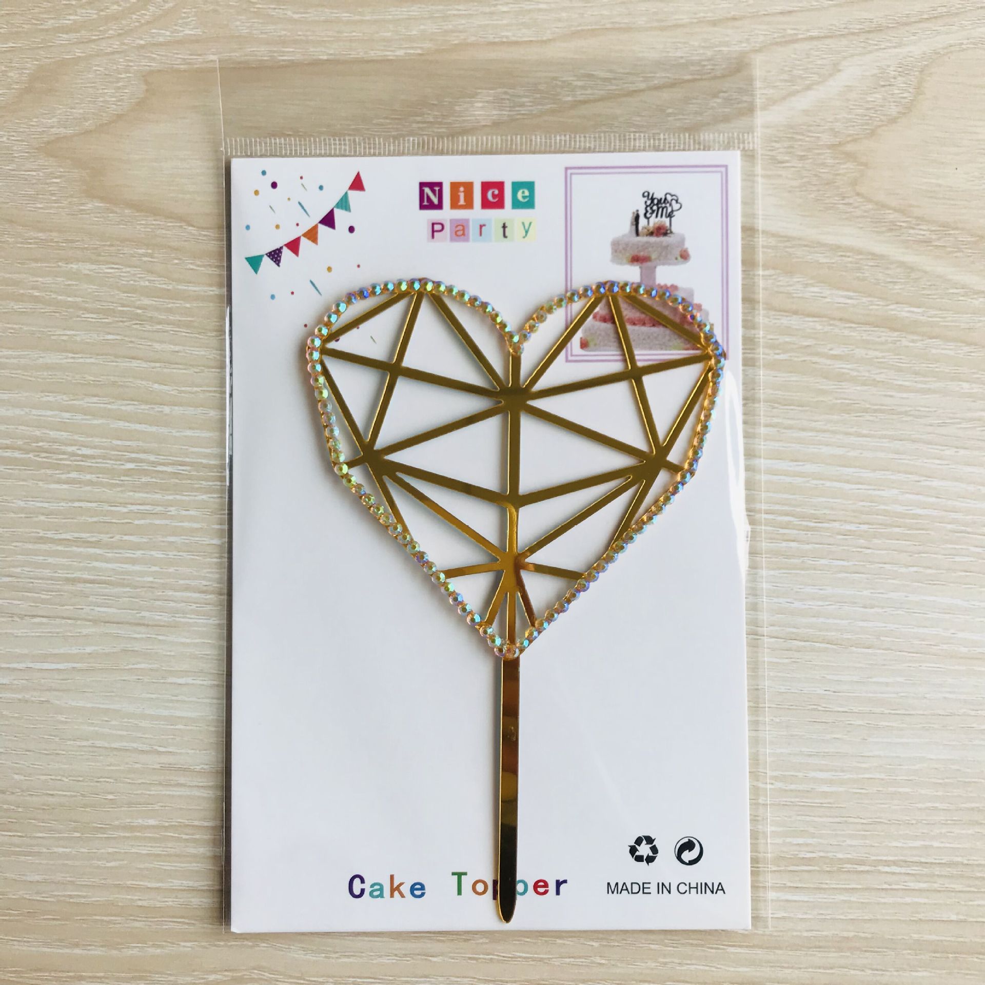 Suministro transfronterizo acrílico diamante Feliz Cumpleaños feliz cumpleaños pastel tarjeta inserción postre decoración mesa