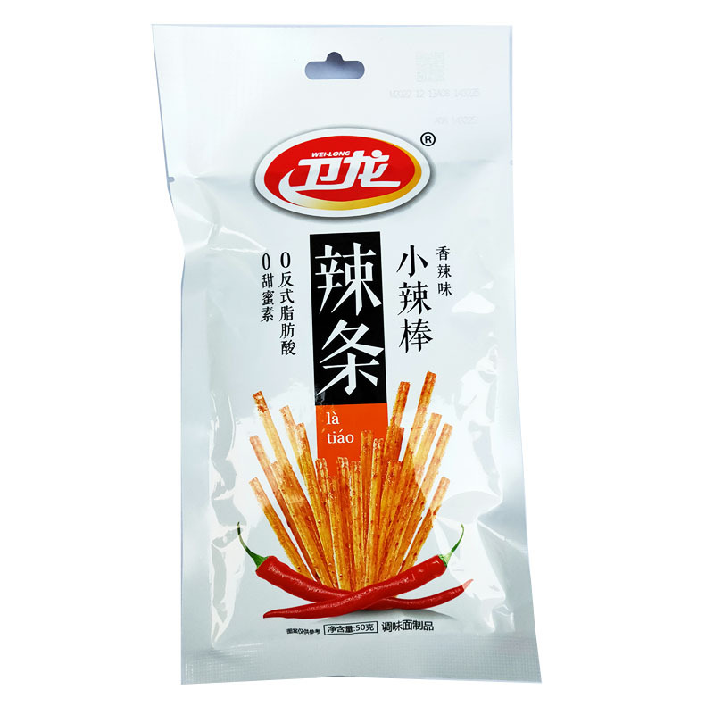 50克小辣棒.jpg