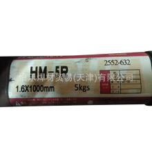 �Ձ�����NIN-Aֱ�l�b���l懻����l���a�ú��l