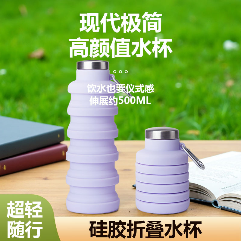 보라색-스테인레스 스틸