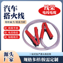 �o���~20ƽ���^�����c����؛����ƿ�A�Ӿ��������3�׾�