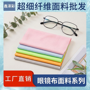 �����w�S���R�����I���ò�����ҷ��o��֙C�S����Ļ�坍���o�m��