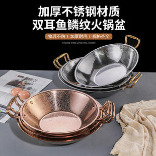 �¿�ѩ���y��偼Ӻ��������ƽ�׼��Ü\偲˱P��ɫ�¿����p��