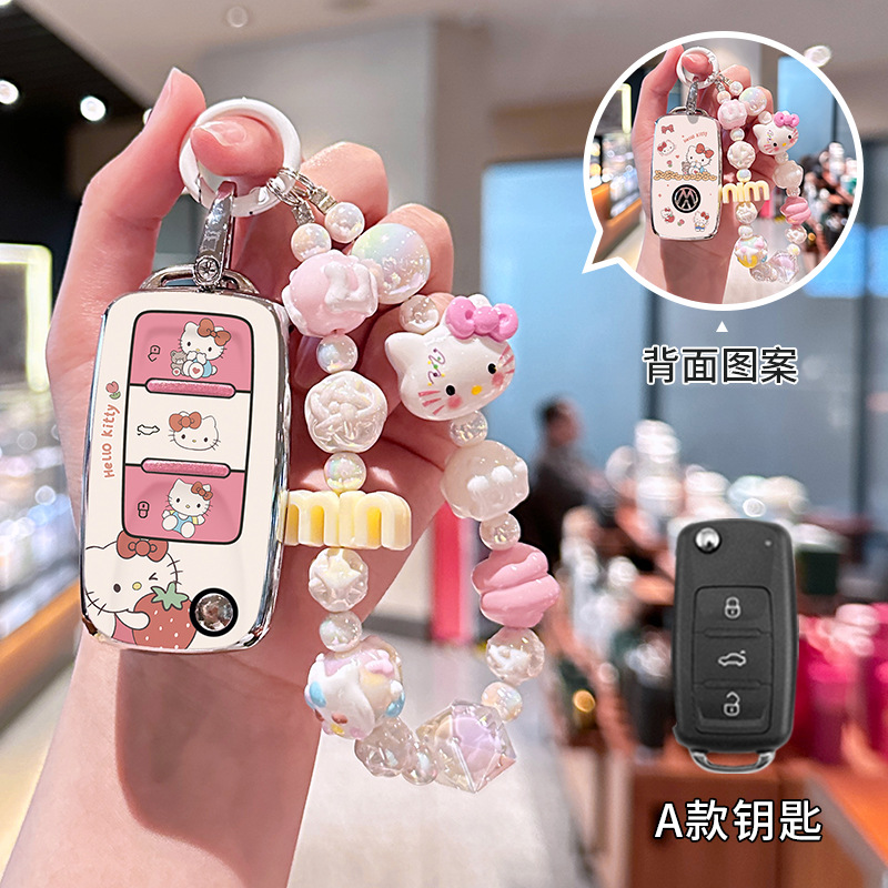 폭스바겐 모델 A [양면인쇄 KT 고양이] + KT 고양이팔찌