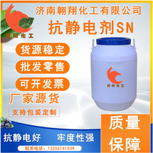 ���o늄�SN ���w���������o� ��x�ӱ�����Ԅ� ���o늄�