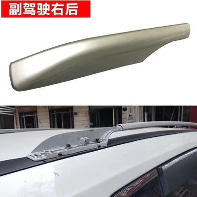 Roof rack Qijun luggage rack cover