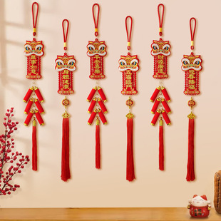 2025 Year of the Horse Hangings, Spring Festival Pendants, Koi Lion Awakening Firecrackers, Curved Fish Pendants, New Year Decorations, Chinese Knots