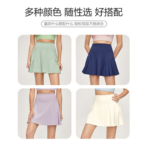 Cool Sensation Sports Short Skirt, Non-Nude, Two-Piece Badminton Pocket Tennis Skirt, Outerwear, Slimming Yoga Half Skirt for Women