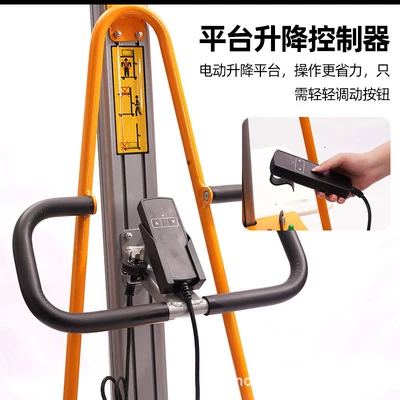 Electric Lift Semi-Workstation | Avtomobil fırlanan platformaları