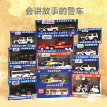 ���_Ƥ����܇��G����ֱ���C��Ԯ܇���v���µă�ͯ늄�ģ�����l