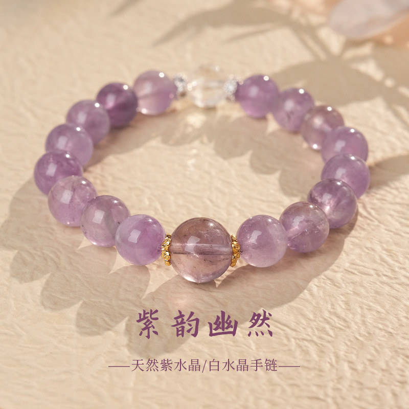 Pulsera de granate de ojo de tigre de cristal natural, nueva pulsera de todo fósforo de estilo nacional de estilo chino, joyería de novia de alta gama de lujo ligero
