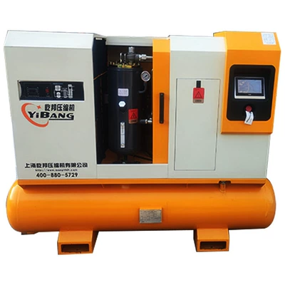 High-Pressure Laser Cutting 15Kw – Hava kompressorları - permanent-magnet-frequency-conversion-all-in-one-complete-set-22kw-16kg-bozhi-huichuan